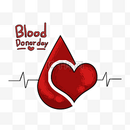 卡通心脏跳动图片_卡通红色献血日