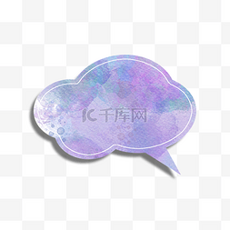 紫色气泡梦幻图片_紫色水彩对话框
