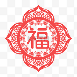 福窗花剪纸图片_新年窗花剪纸