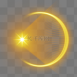 太阳黄色光线图片_放射线黄色太阳光线弧形光效