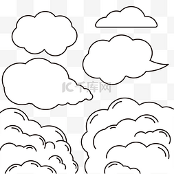 简约云层图片_简约漫画云朵装饰图案