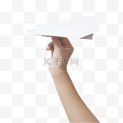 放纸飞机手势手部素材
