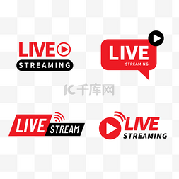 播放按钮红色图片_live streaming视频播放框