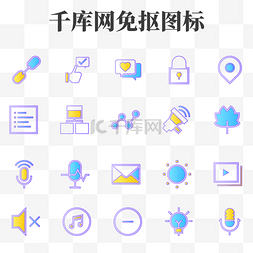 抖音视频分娩图片_卡通网页数据图标线条集合