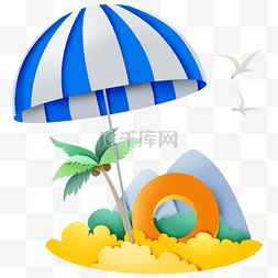 夏季海岛游图片_沙滩游泳圈遮阳伞