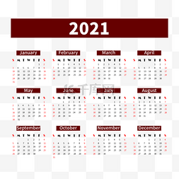 棕色排版图片_2021 calendar 新年快乐棕色日历排版