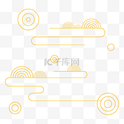 中国风金色祥云设计元素