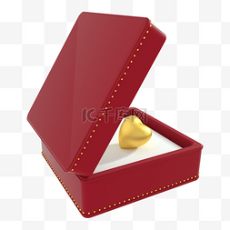 3d爱心红色求婚礼盒
