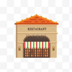 餐馆矢量图
