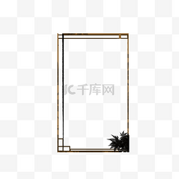中国风古风方形边框