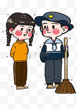 卡通学生男女图片_五一劳动节男女学生们一起大扫除