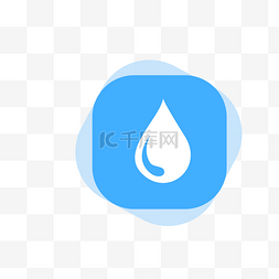 app客服界面图片_扁平化水滴