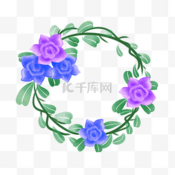 蓝色紫色花朵花环