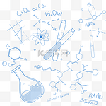 化学图标