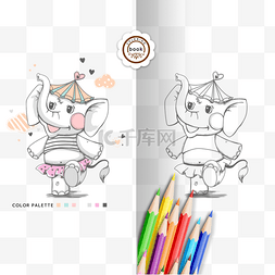 coloring book 小象可爱涂色卡