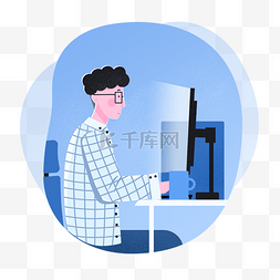 扁平图片_职业人物程序员扁平插画