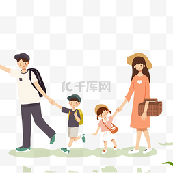 旅行元素图片_卡通一家人旅行免抠图