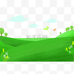 绿色草坪草地