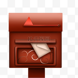 邮筒信箱