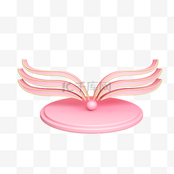 天猫新风尚的活动图片_立体粉色翅膀创意C4D装饰