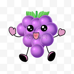 紫色葡萄图片图片_拟人水果葡萄