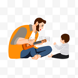父亲给儿子弹吉他