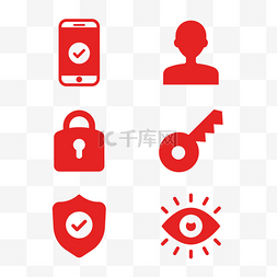 安全手机图标图片_登录使用图标