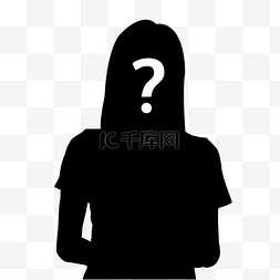 背影拿着毕业证书神秘人男人黑色剪影看节目围观群众观众围观人群背