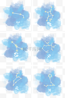 唯美水墨星座png素材