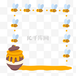 卡通的蜜蜂图片_飞舞的蜜蜂蜂蜜边框