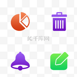 彩色面性手机APP多功能通用图标