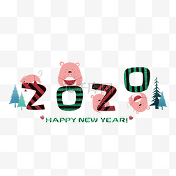 圣诞素材2020图片_2020可爱老鼠肥鼠数字零圣诞红绿