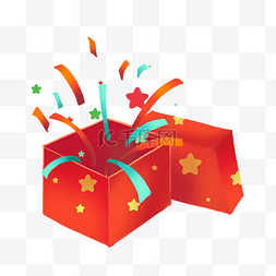 感恩节礼盒素材图片_感恩节红色礼盒