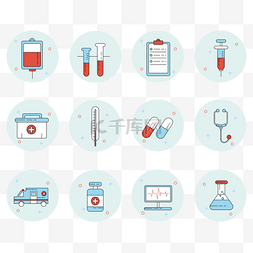 医疗器械矢量图标图片_矢量手绘扁平医疗器械