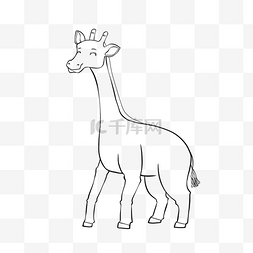 giraffe clipart black and white 长颈鹿微