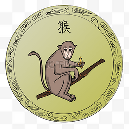 祥纹线描图片_中国纹十二生肖猴子