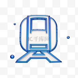 蓝色火车车轨图标