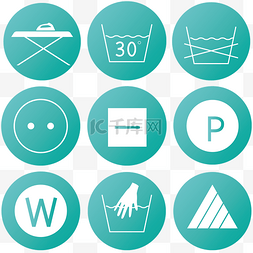 电商详情图标图片_绿色渐变洗护图标