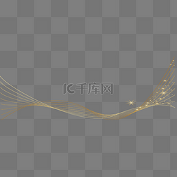 金色曲线星星