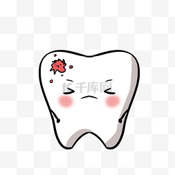 牙齿牙病虫牙