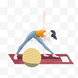 锻炼身体png图片_健康生活练习瑜伽锻炼身体PNG素材