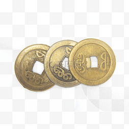 古代钱币图片图片_古代金融钱币