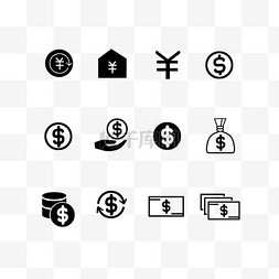 钱图标图标图片_图标黑白货币图标