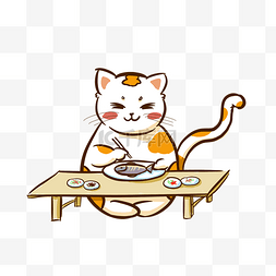 可爱的猫咪素材图片_手绘可爱的猫咪吃鱼