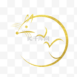 鼠年平安符图片_金粉烫金老鼠鼠年