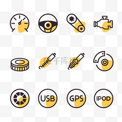 齿轮logo图片_线性汽车维修工具图标