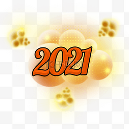 波普风气泡图片_黄色波普风2021社交语元素