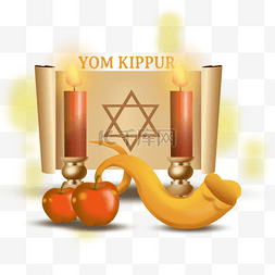 yom kippur手绘卷轴蜡烛