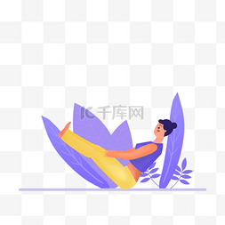 手绘瑜伽运动紫色插画