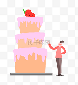 三层草莓蛋糕插画